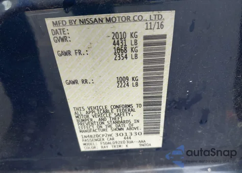 2017 Nissan Leaf Sv из США, поврежденный, VIN 1N4BZ0CP2HC301330